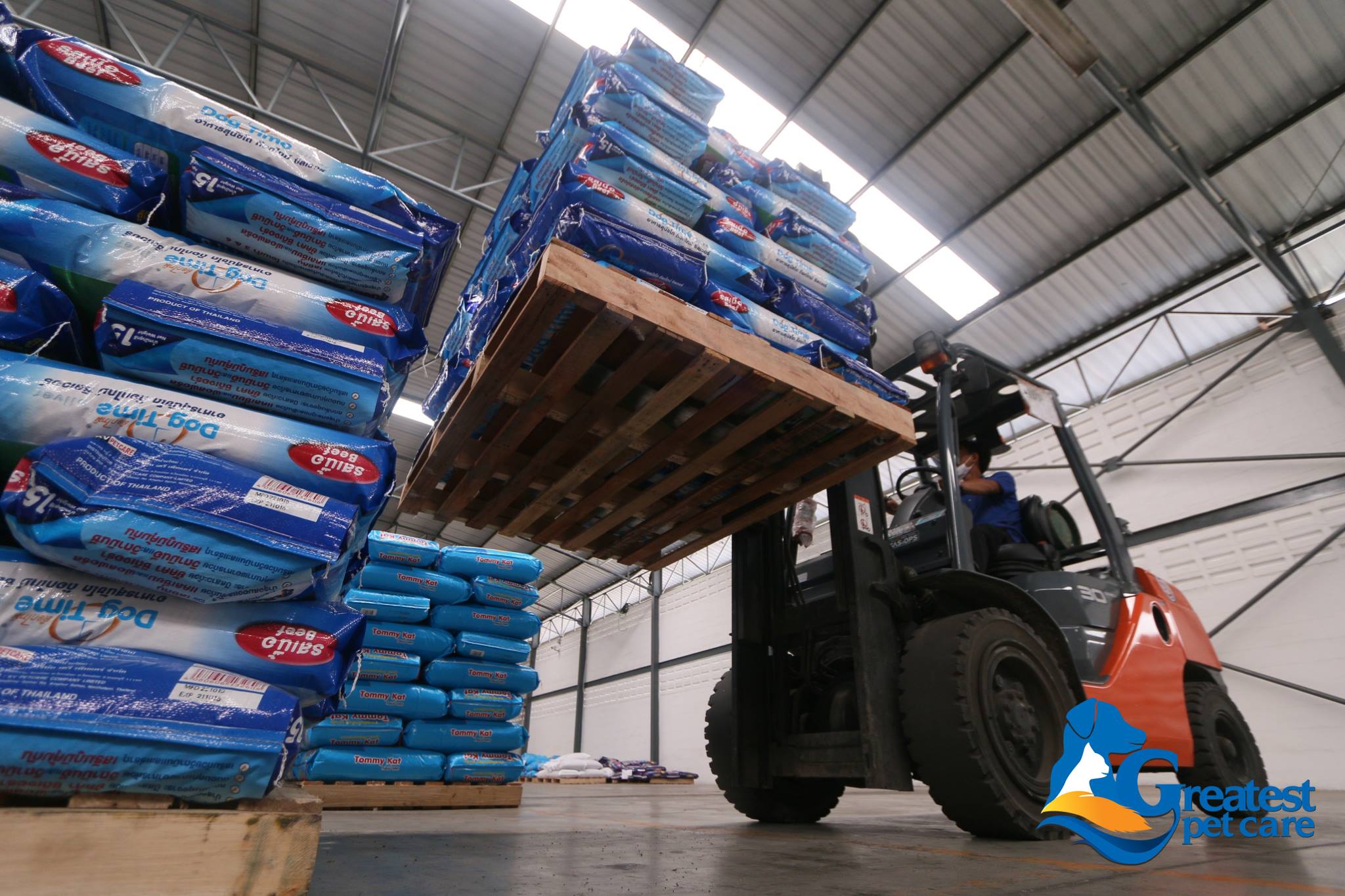 คลังสินค้า